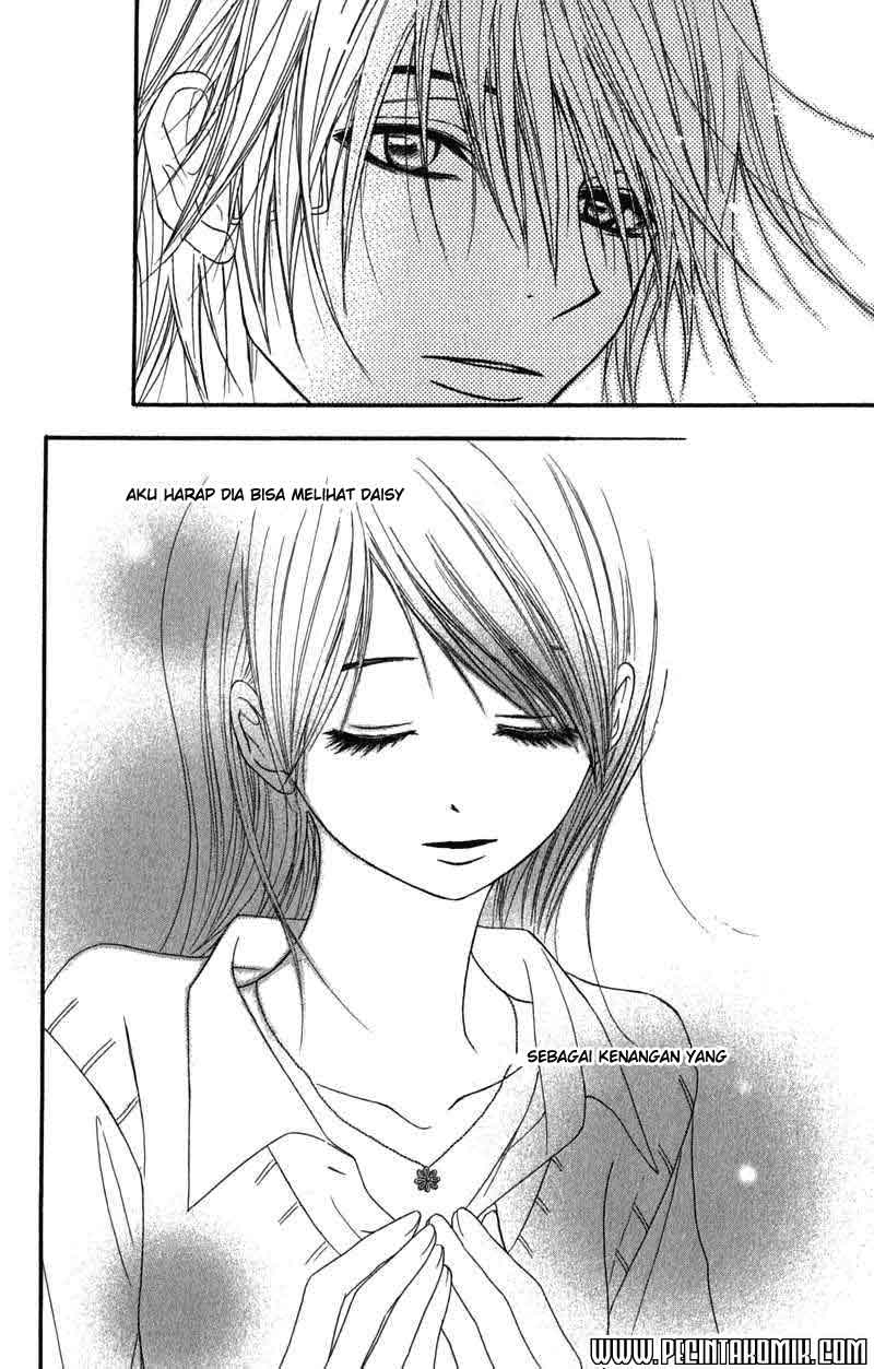 image-komik-dengeki-daisy-chapter-21-26/37