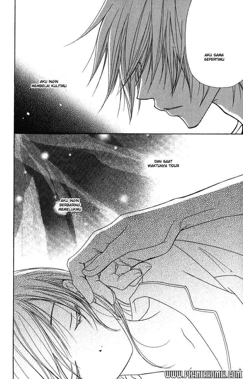 image-komik-dengeki-daisy-chapter-21-32/37