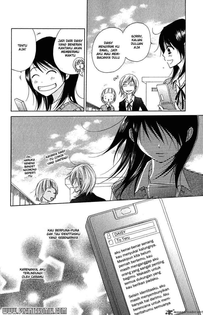 image-komik-dengeki-daisy-chapter-21-34/37