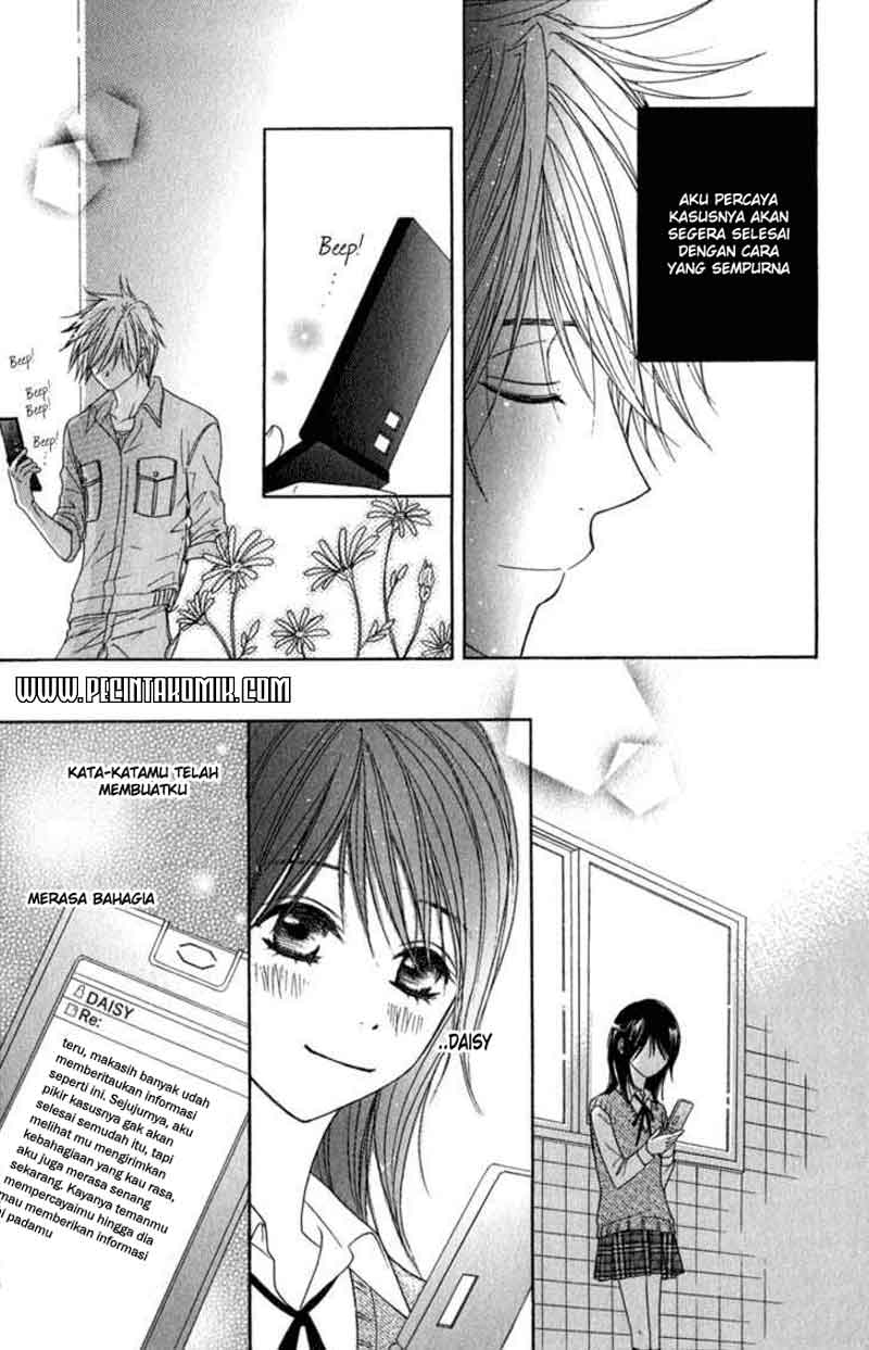 image-komik-dengeki-daisy-chapter-23-6/36