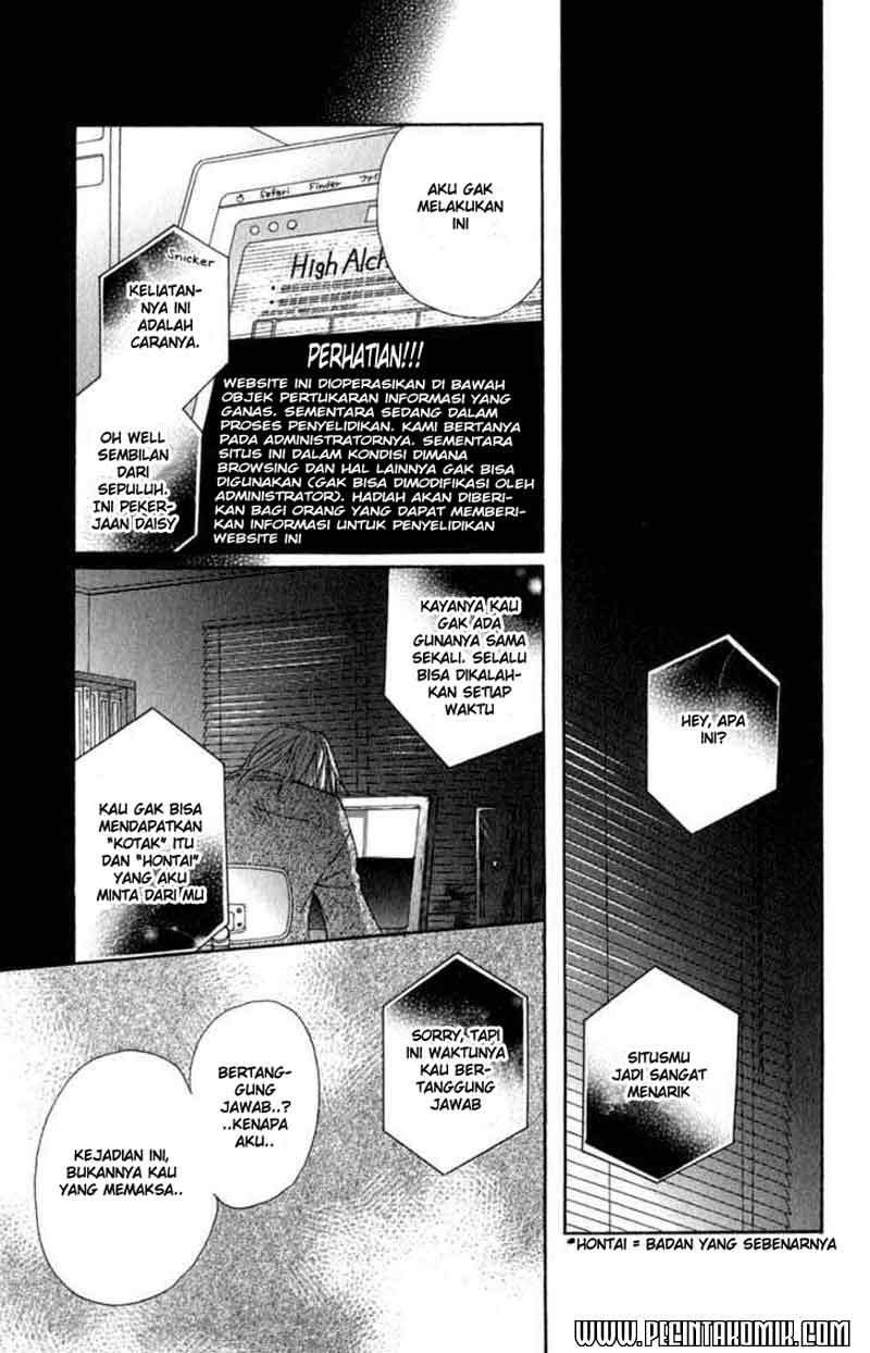 image-komik-dengeki-daisy-chapter-23-14/36