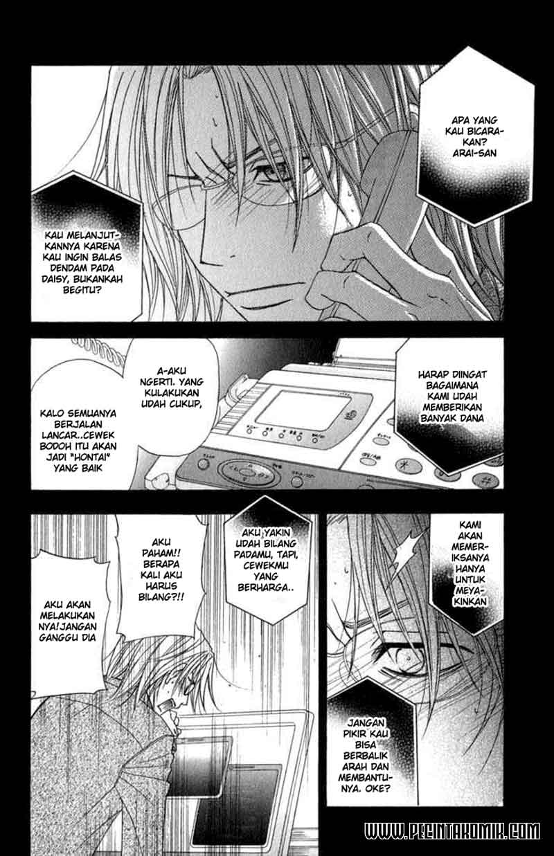 image-komik-dengeki-daisy-chapter-23-15/36