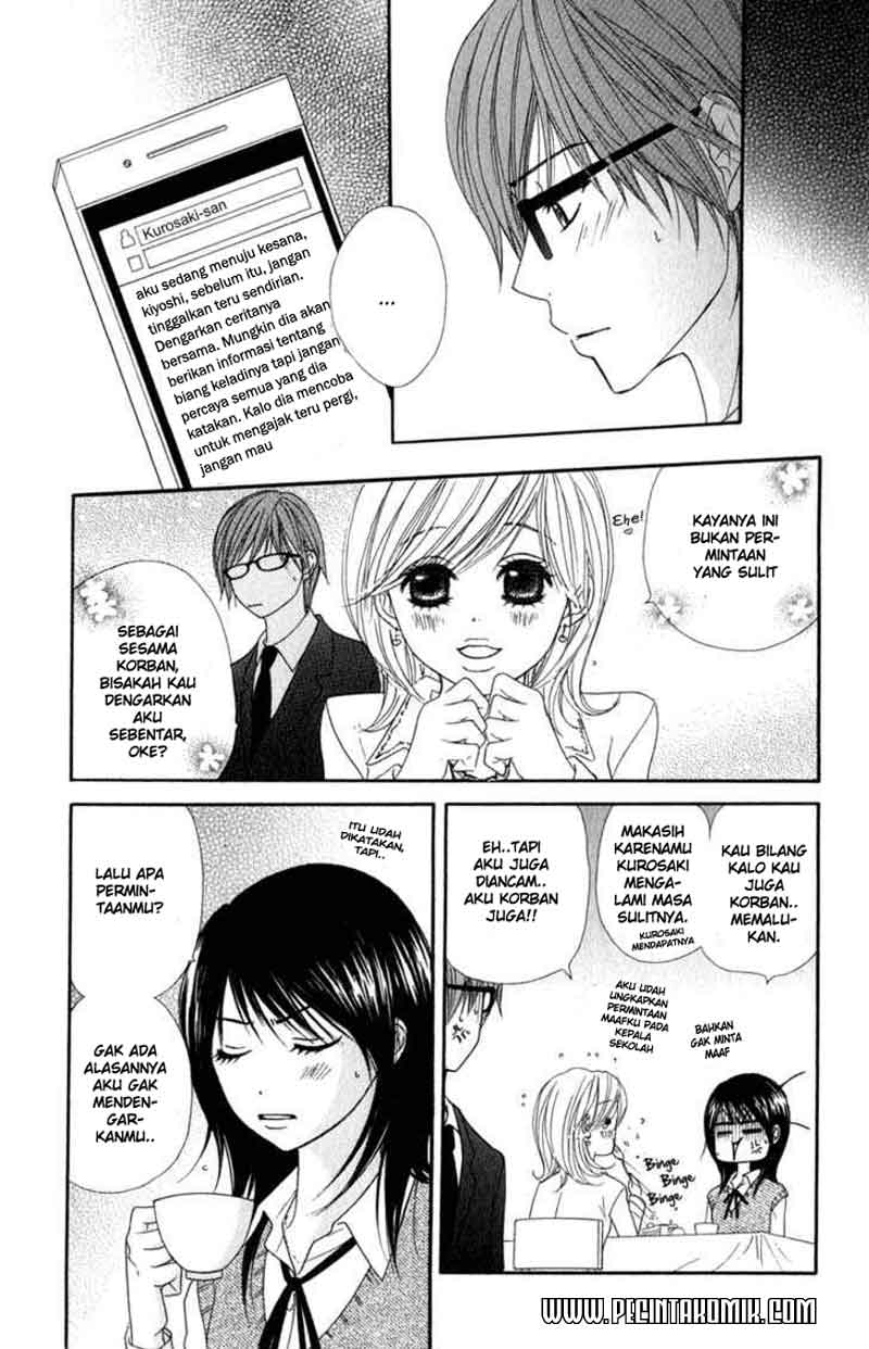 image-komik-dengeki-daisy-chapter-23-24/36