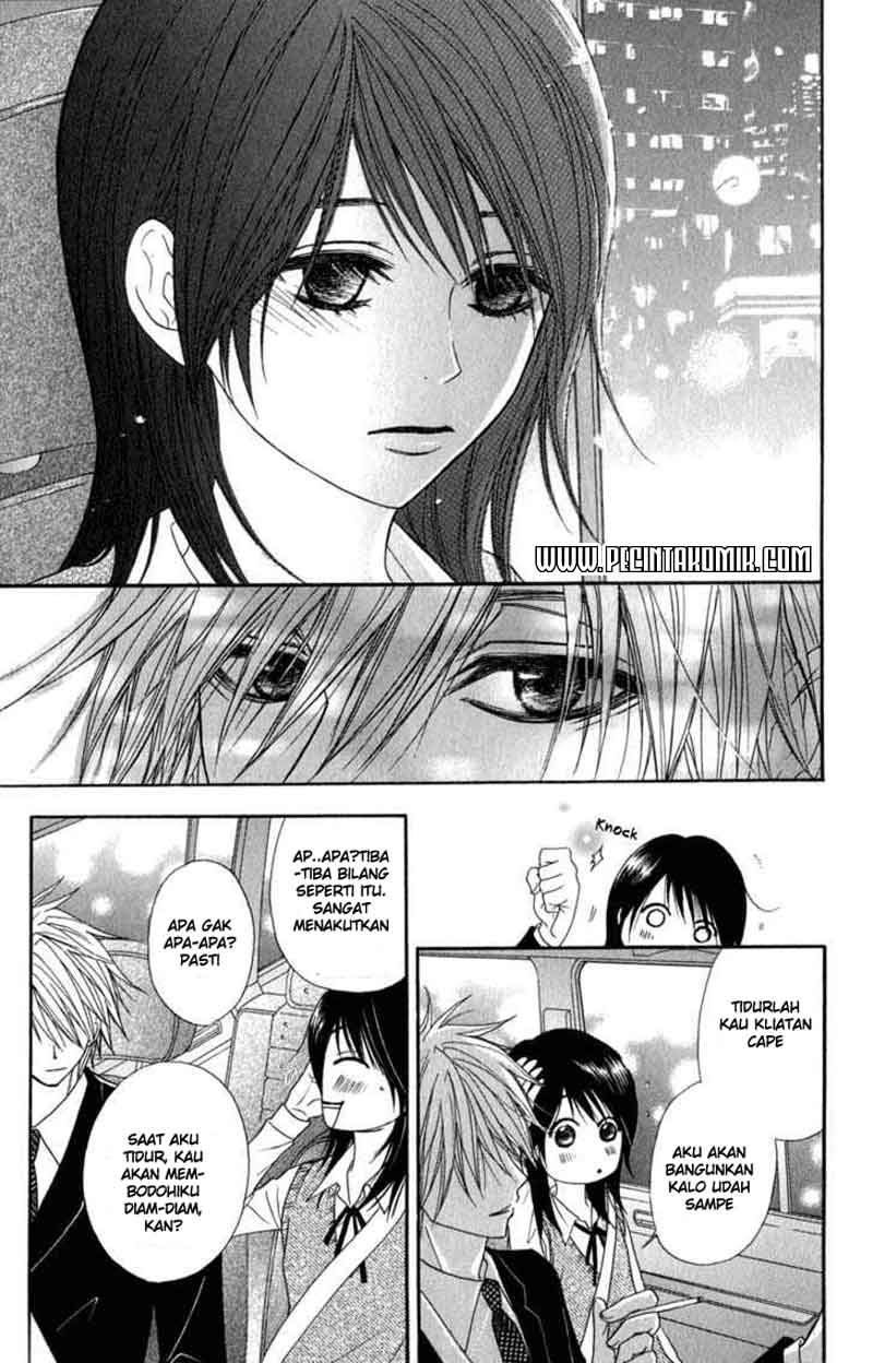 image-komik-dengeki-daisy-chapter-23-32/36