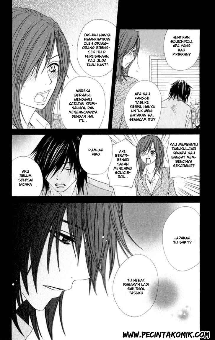 image-komik-dengeki-daisy-chapter-24-4/38