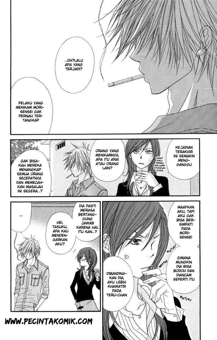 image-komik-dengeki-daisy-chapter-24-6/38