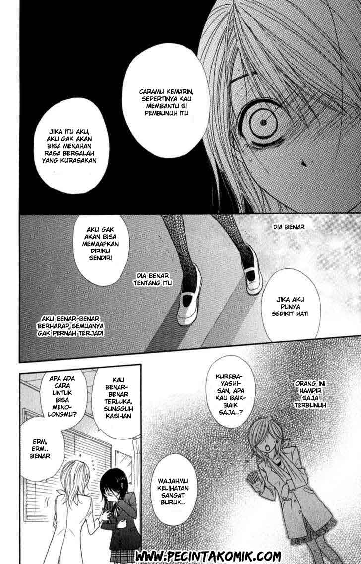 image-komik-dengeki-daisy-chapter-24-14/38