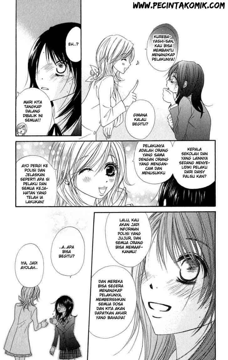 image-komik-dengeki-daisy-chapter-24-15/38