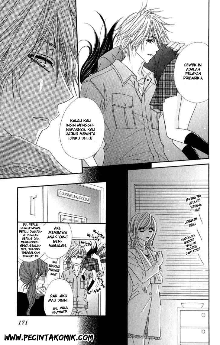 image-komik-dengeki-daisy-chapter-24-17/38