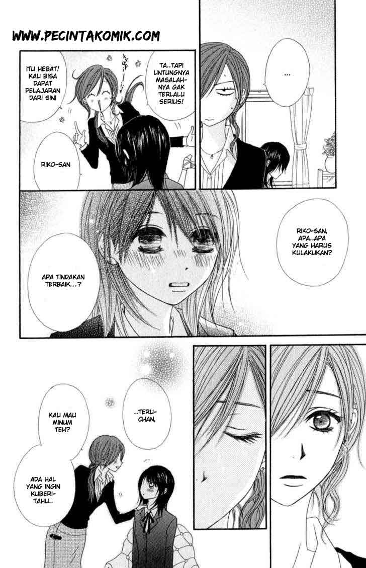 image-komik-dengeki-daisy-chapter-24-22/38