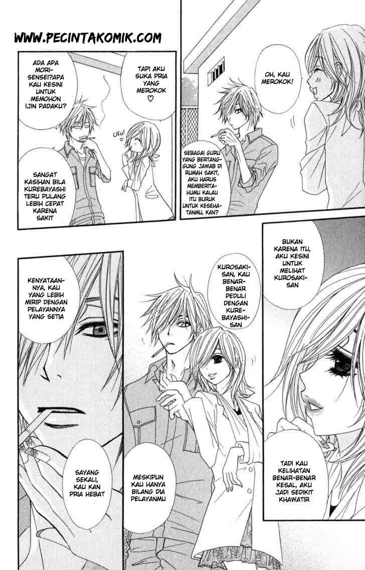 image-komik-dengeki-daisy-chapter-24-24/38