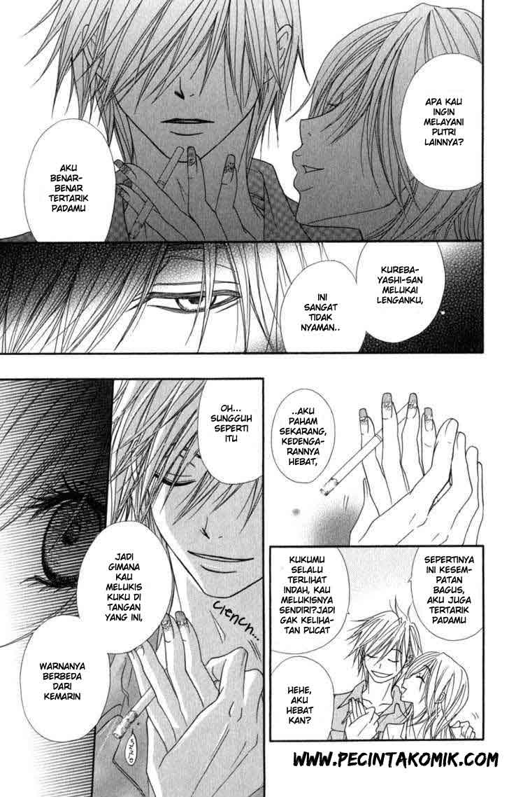 image-komik-dengeki-daisy-chapter-24-25/38