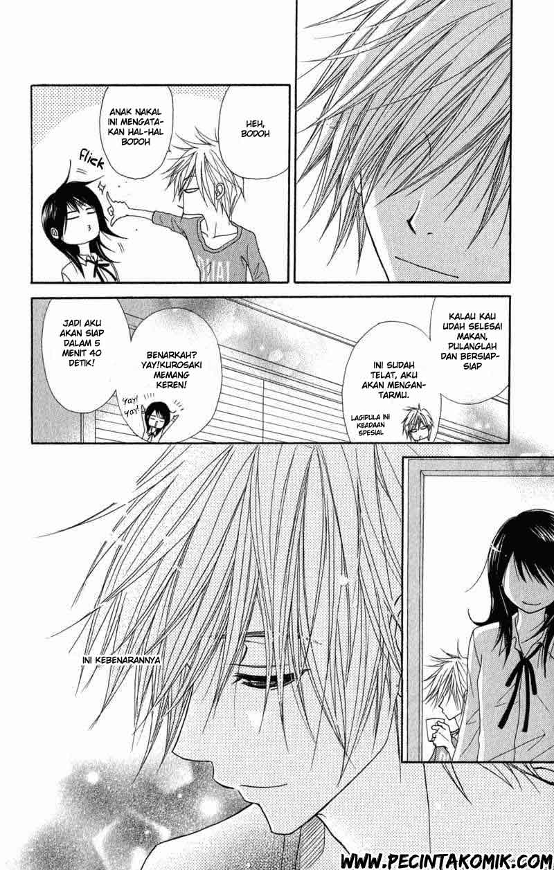 image-komik-dengeki-daisy-chapter-25-22/42