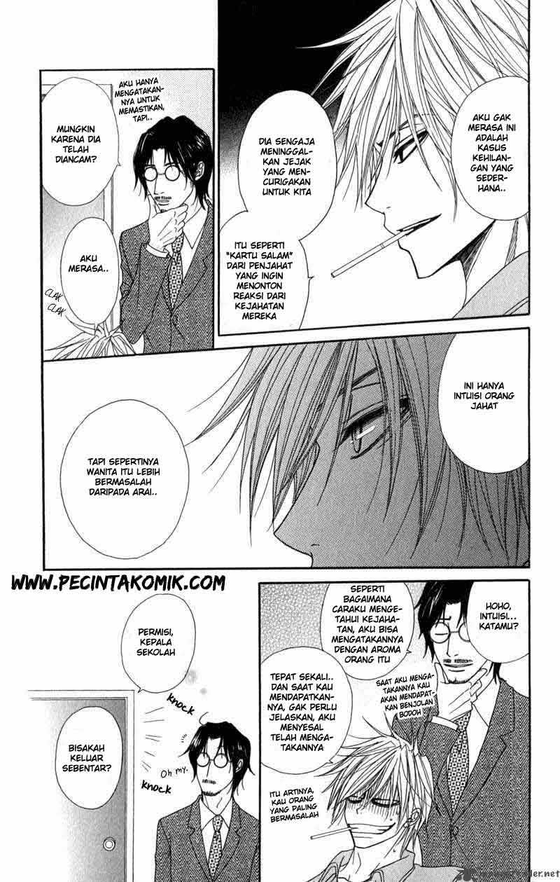 image-komik-dengeki-daisy-chapter-25-31/42