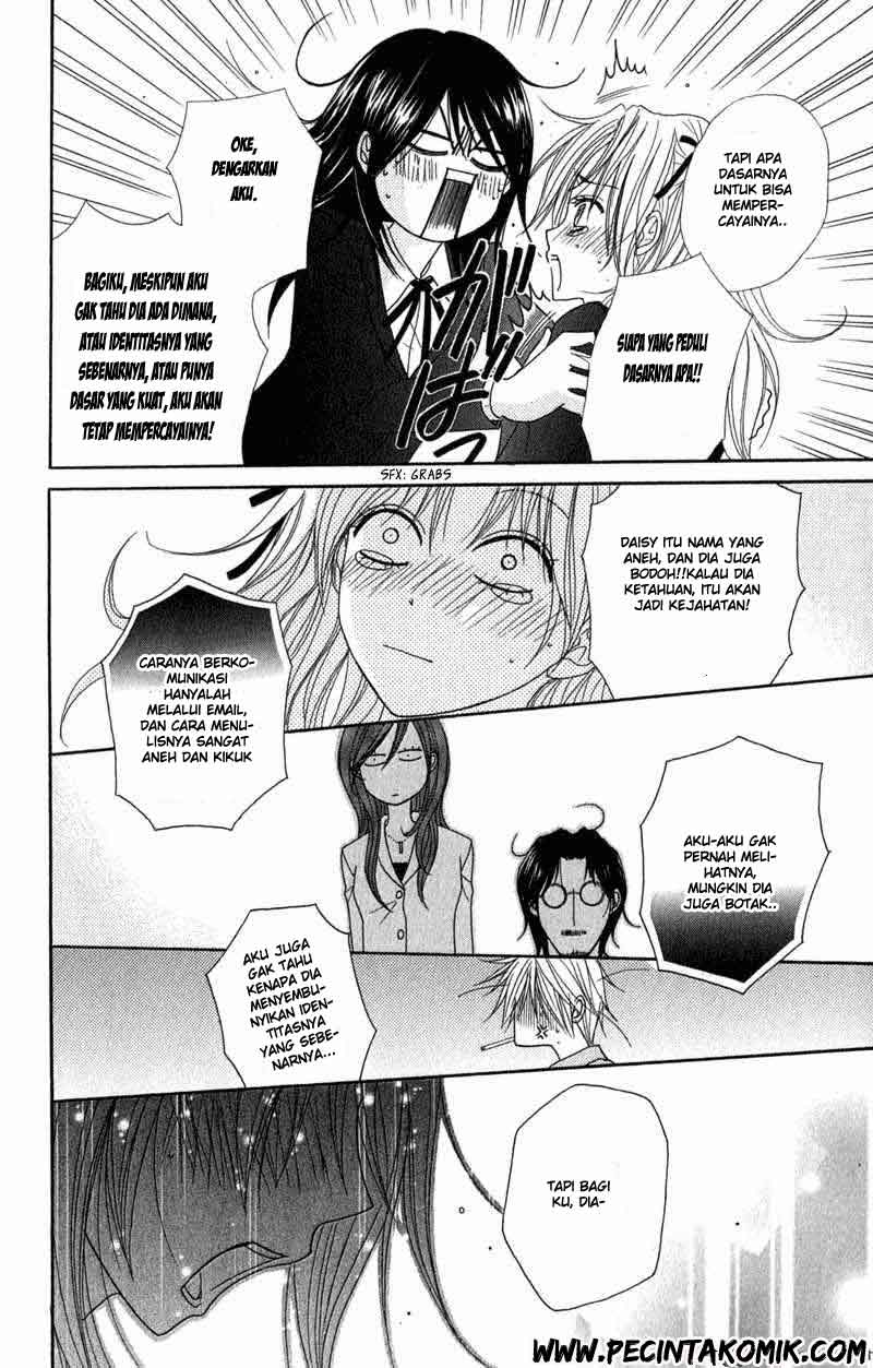 image-komik-dengeki-daisy-chapter-25-34/42