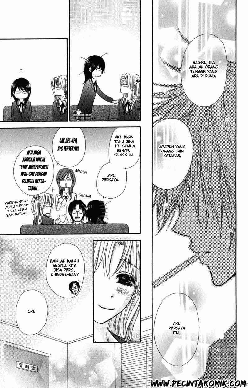 image-komik-dengeki-daisy-chapter-25-35/42