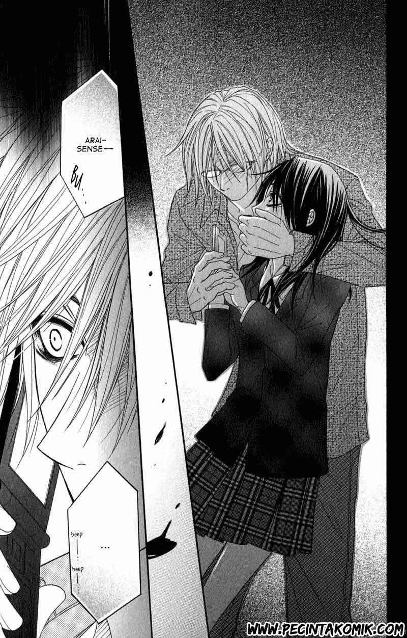 image-komik-dengeki-daisy-chapter-25-39/42