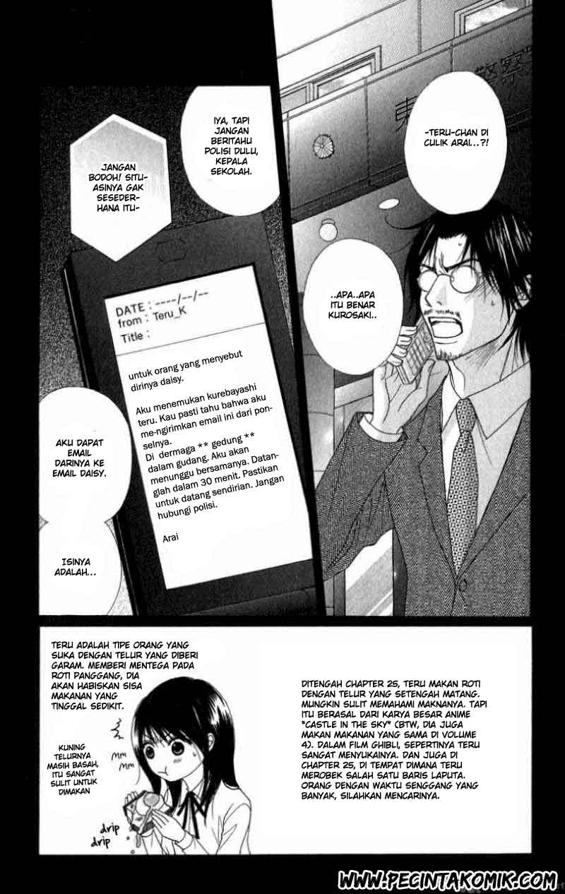 image-komik-dengeki-daisy-chapter-26-3/36