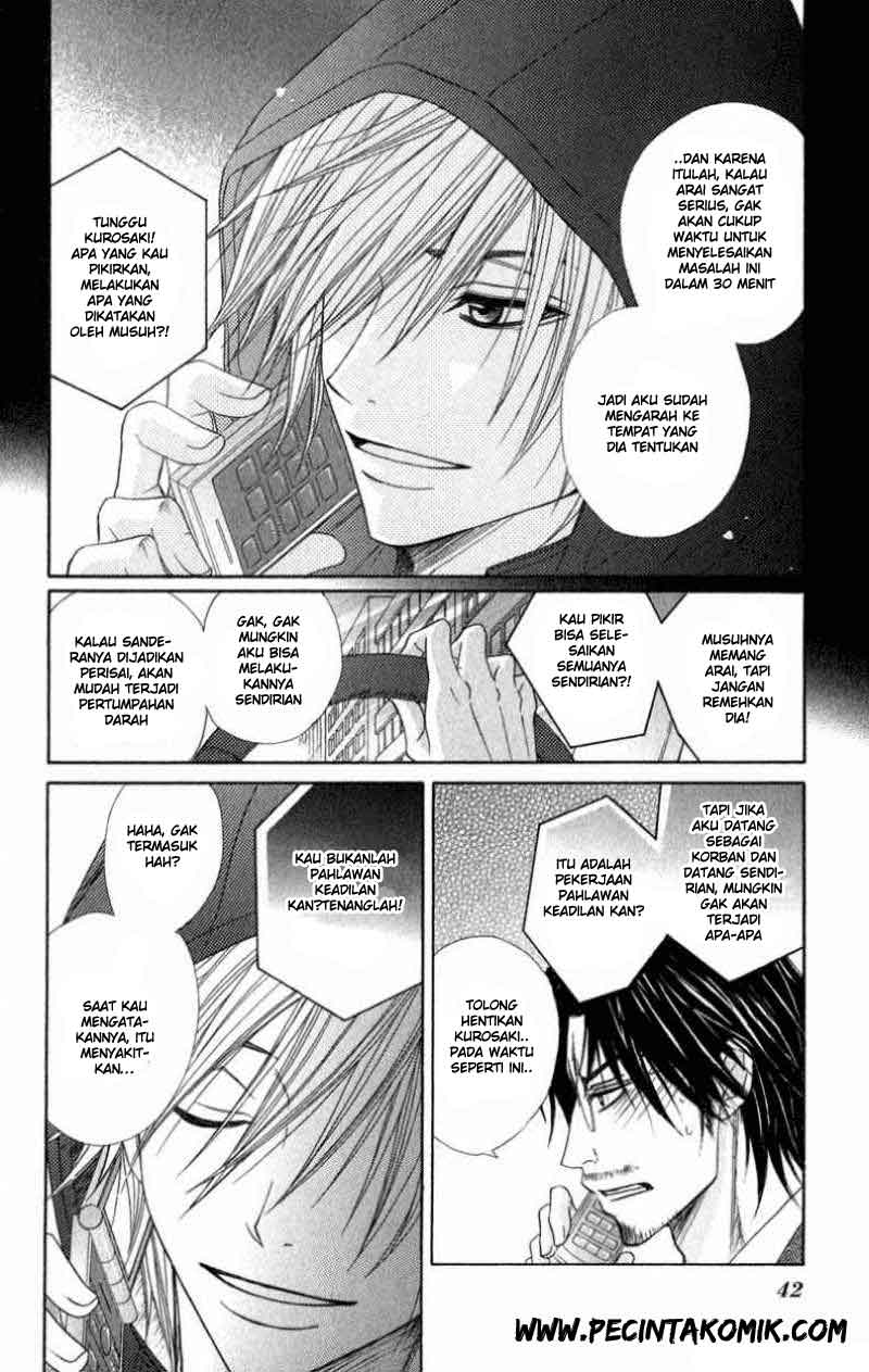 image-komik-dengeki-daisy-chapter-26-4/36