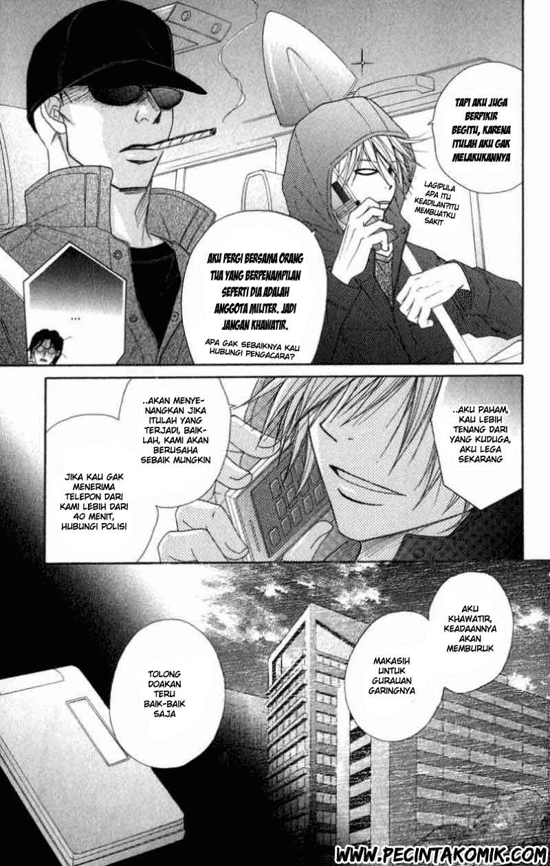 image-komik-dengeki-daisy-chapter-26-5/36