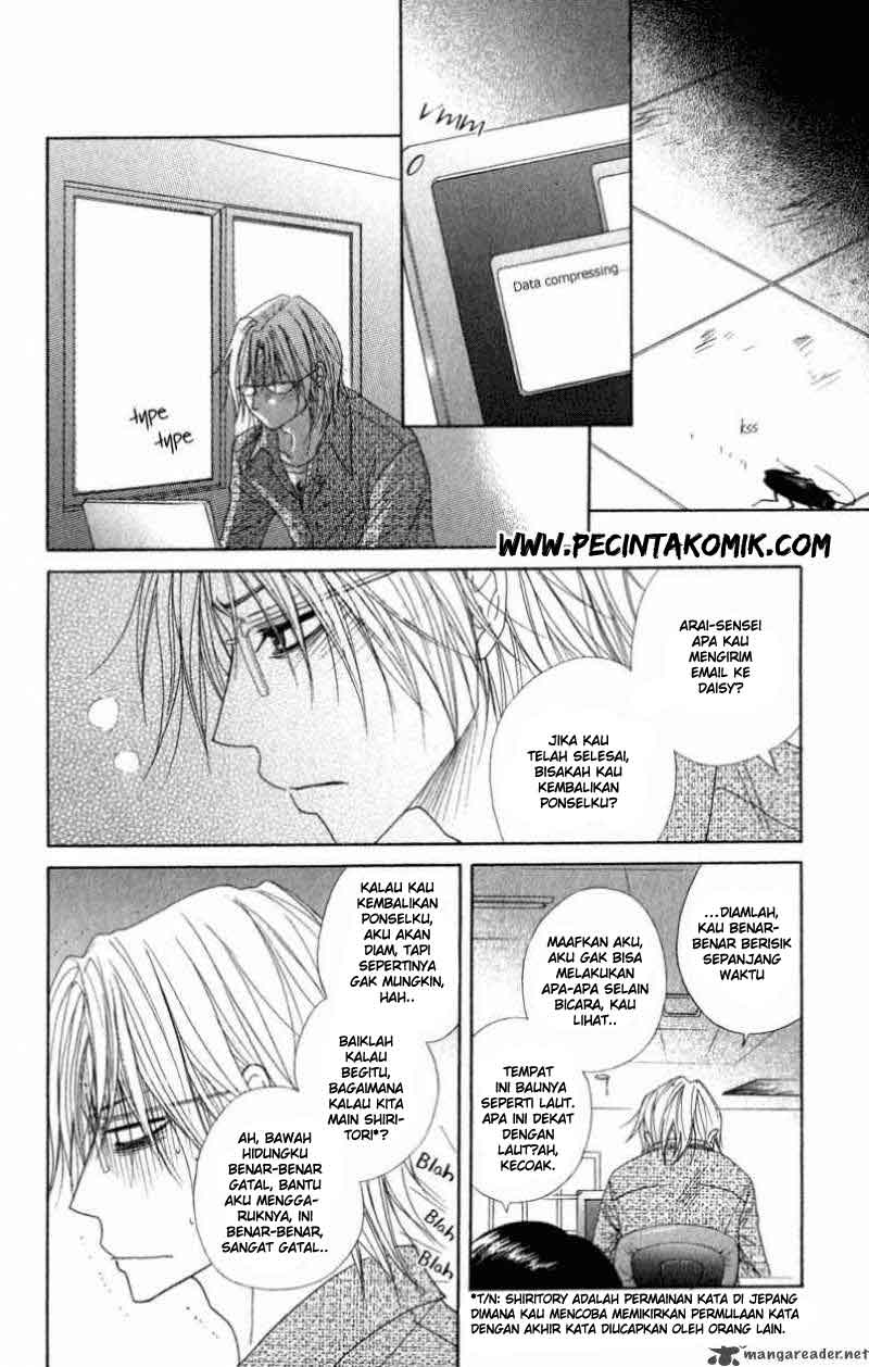 image-komik-dengeki-daisy-chapter-26-6/36