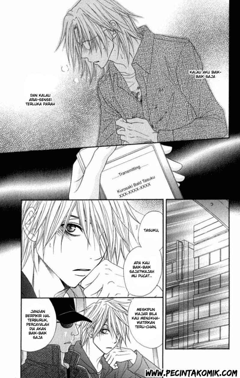 image-komik-dengeki-daisy-chapter-26-9/36