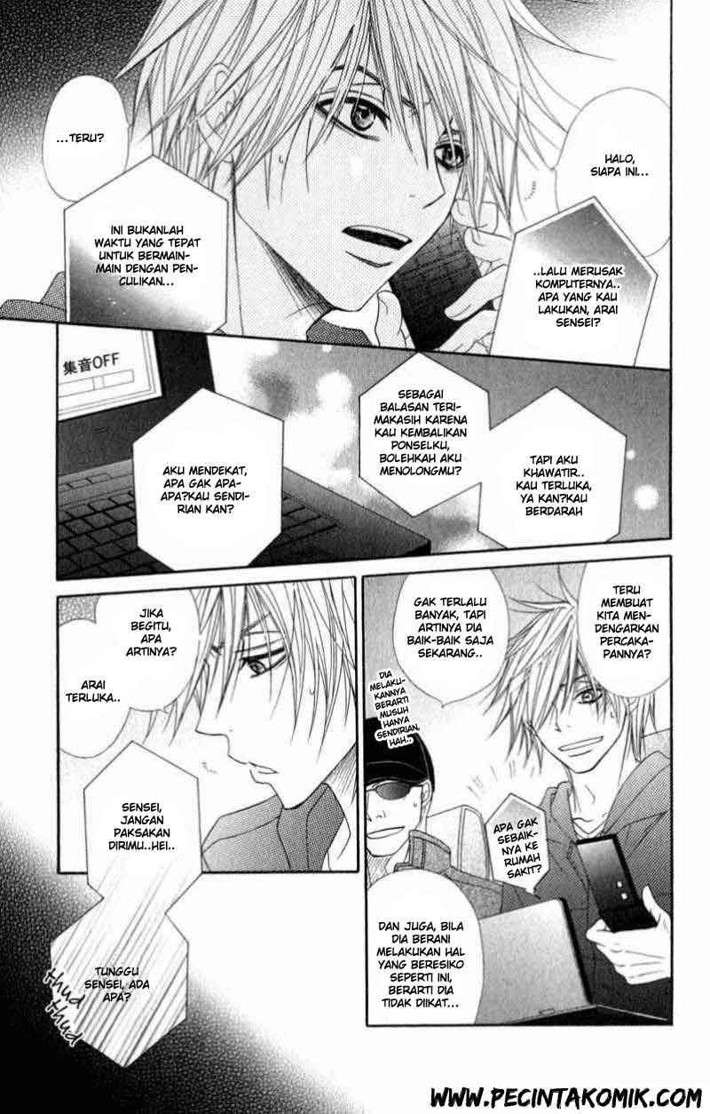 image-komik-dengeki-daisy-chapter-26-11/36