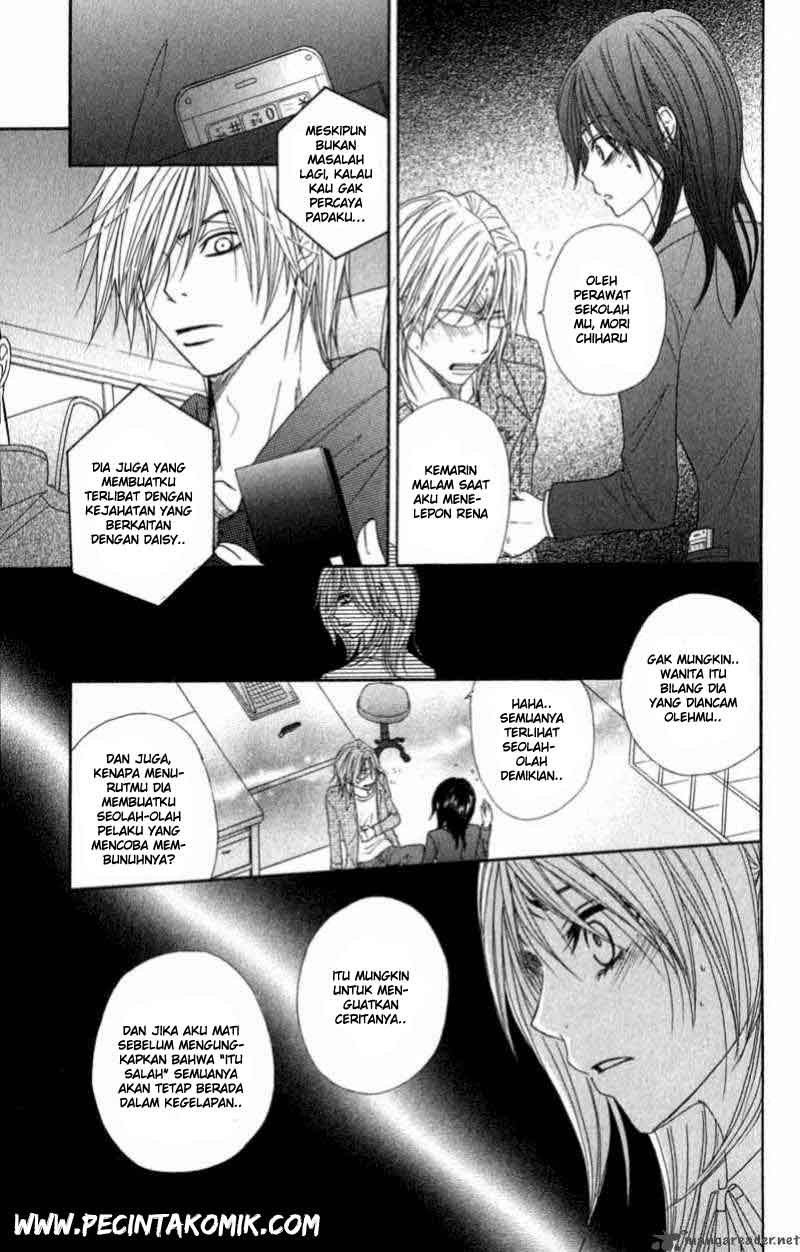 image-komik-dengeki-daisy-chapter-26-13/36