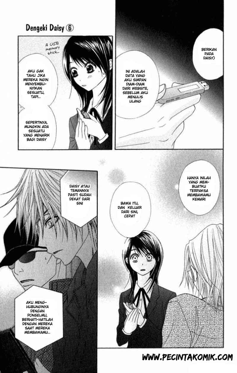 image-komik-dengeki-daisy-chapter-26-15/36