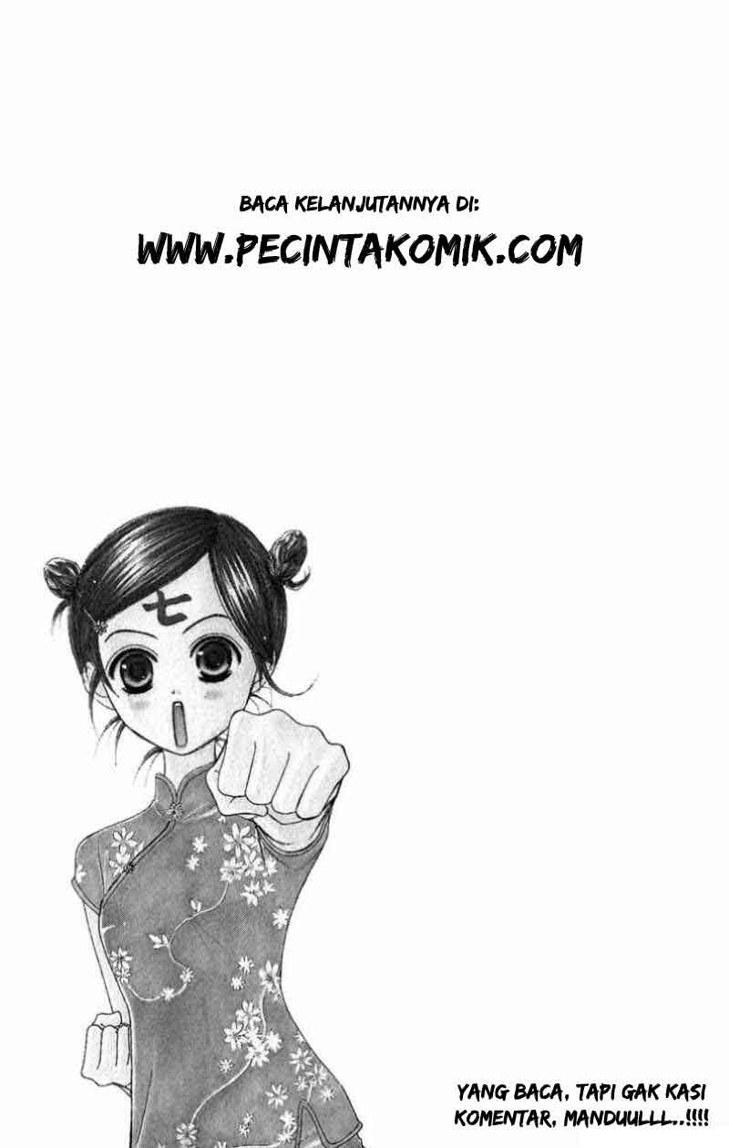 image-komik-dengeki-daisy-chapter-26-35/36