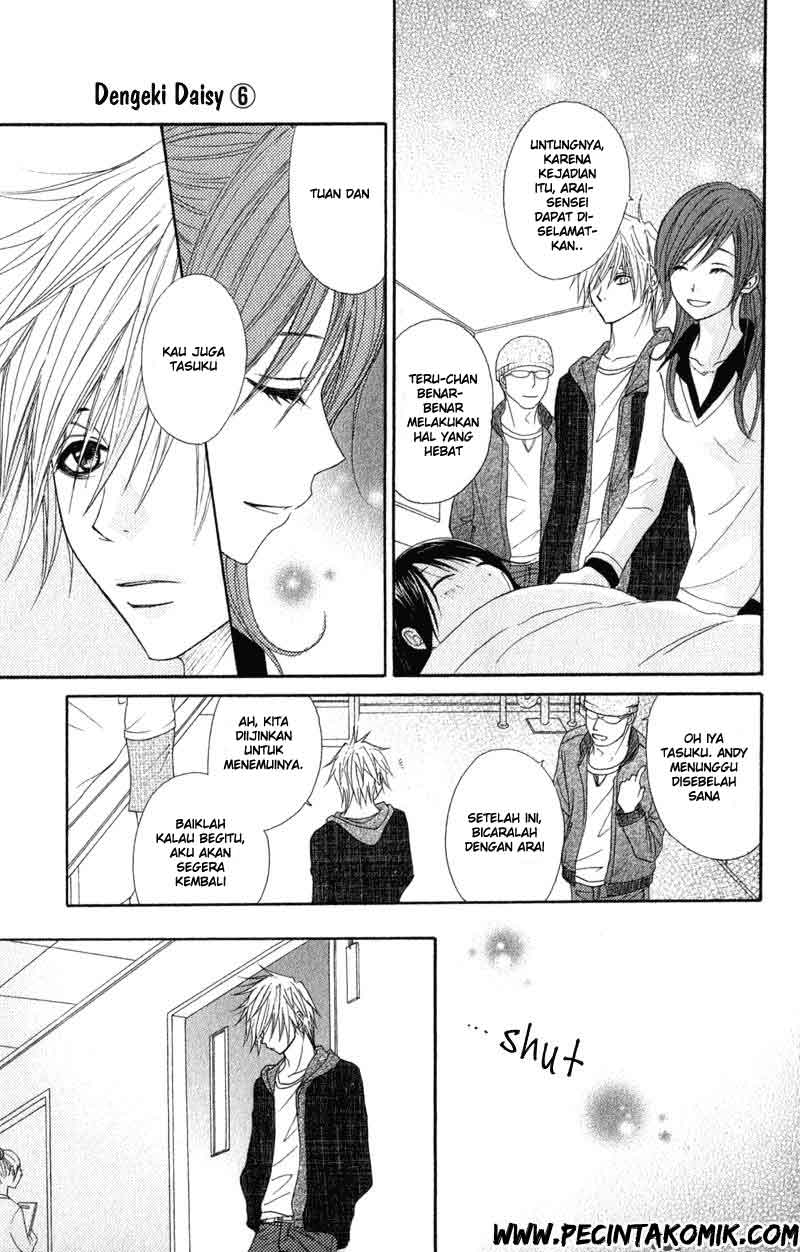 image-komik-dengeki-daisy-chapter-27-9/41