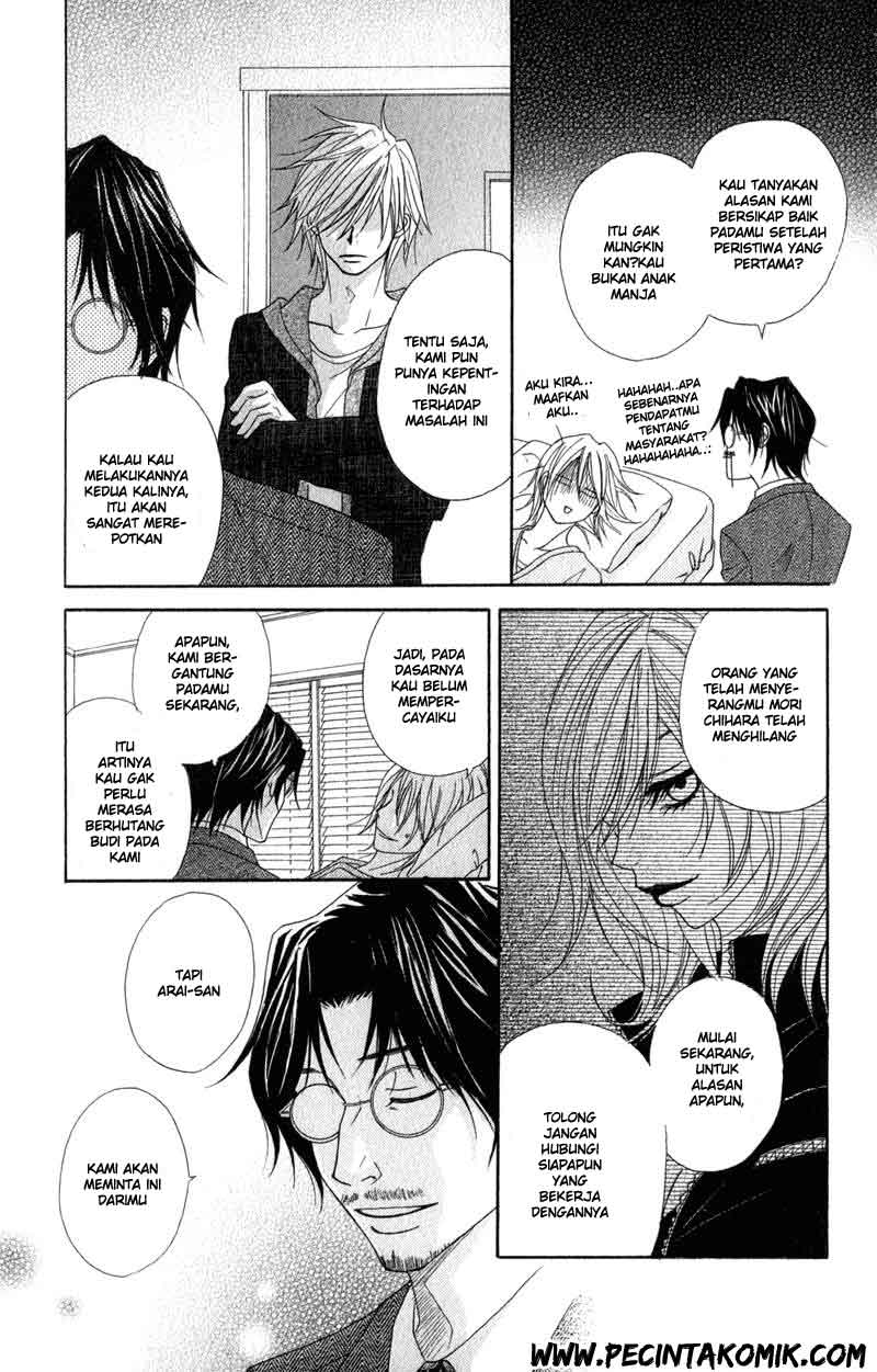 image-komik-dengeki-daisy-chapter-27-15/41