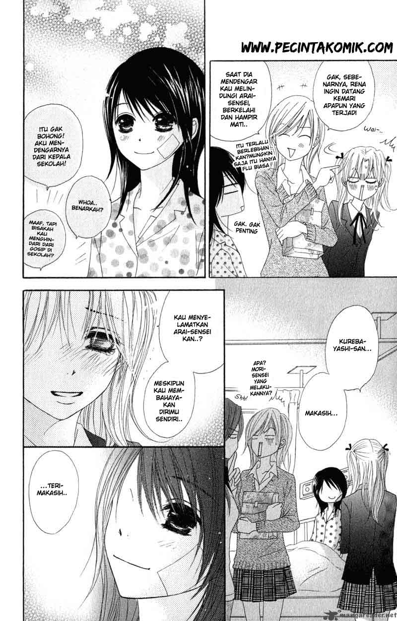 image-komik-dengeki-daisy-chapter-27-20/41