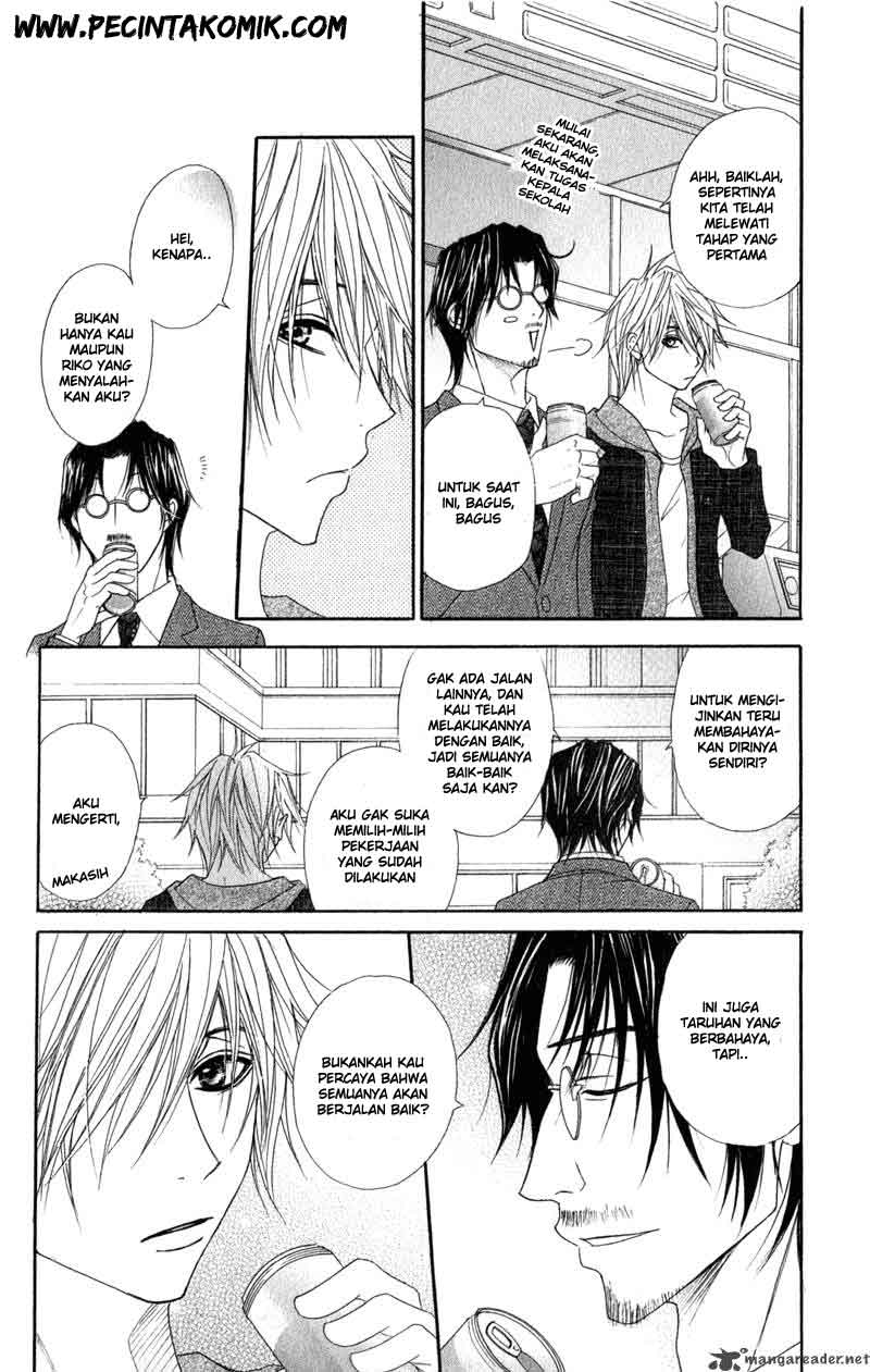 image-komik-dengeki-daisy-chapter-27-24/41