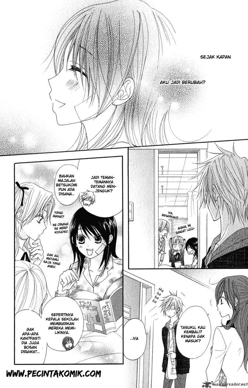 image-komik-dengeki-daisy-chapter-27-28/41