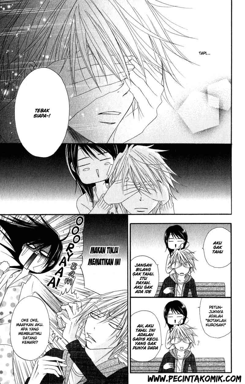 image-komik-dengeki-daisy-chapter-27-33/41