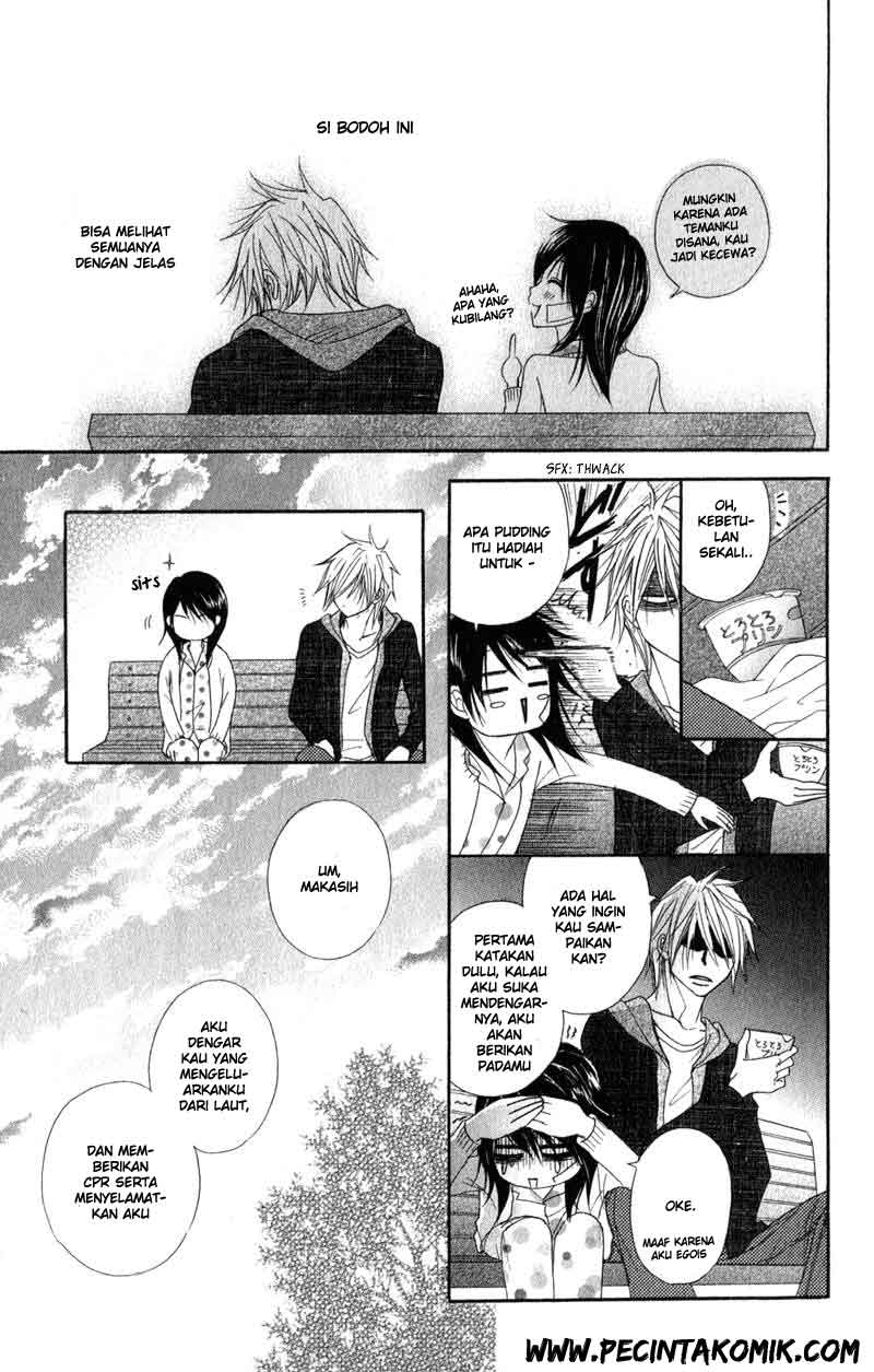 image-komik-dengeki-daisy-chapter-27-35/41