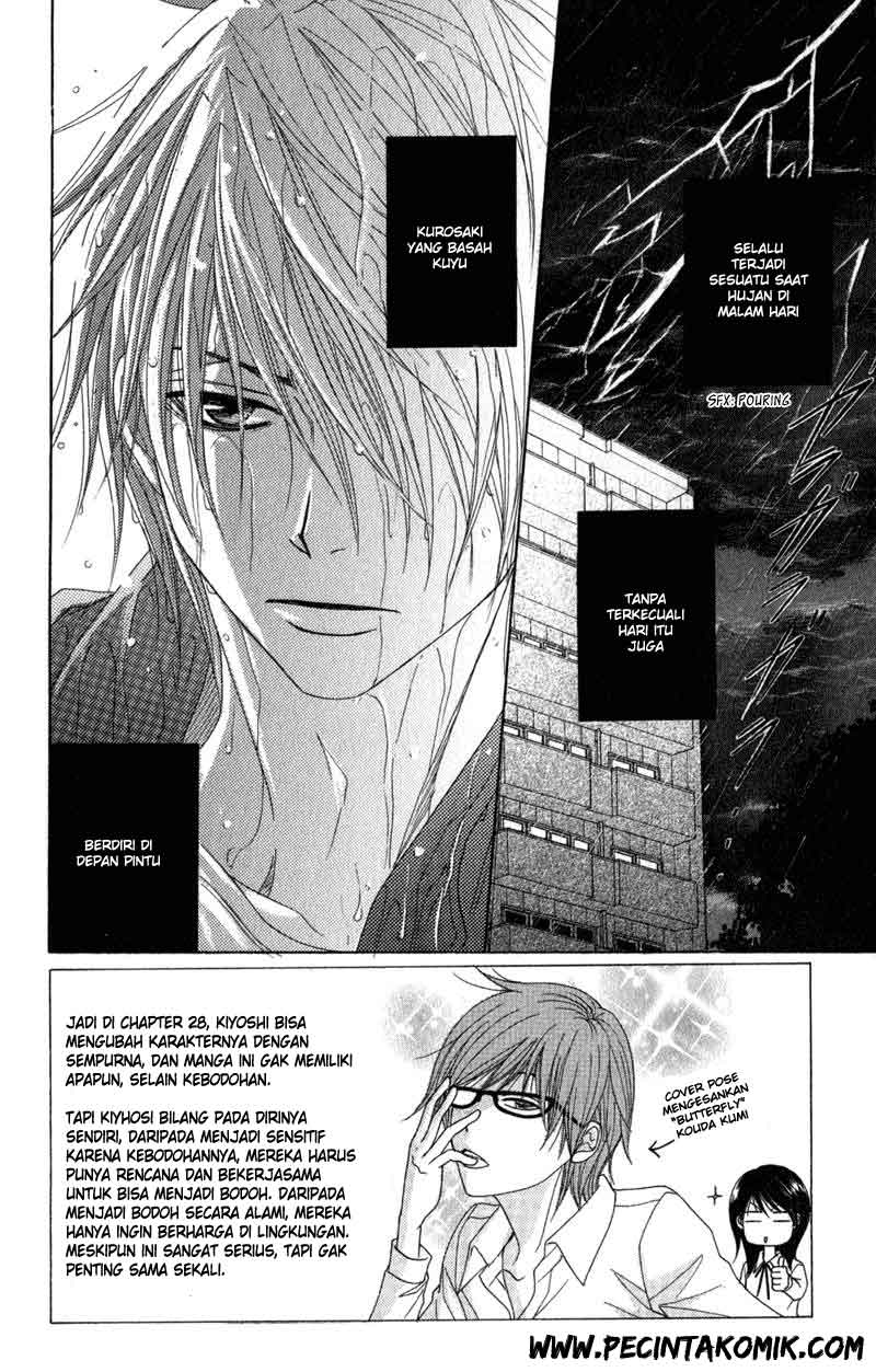 image-komik-dengeki-daisy-chapter-29-3/34