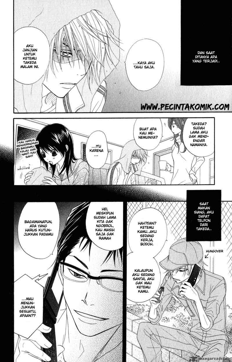 image-komik-dengeki-daisy-chapter-29-5/34