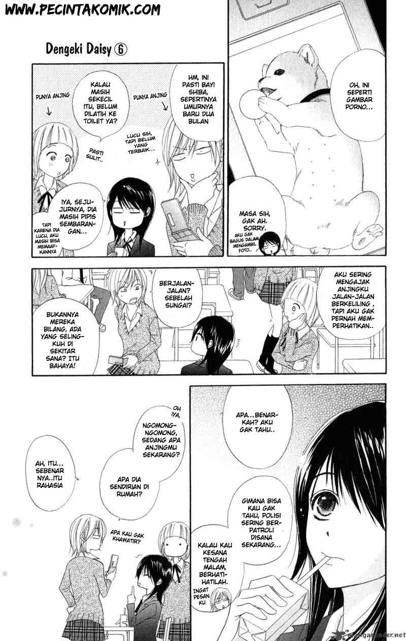 image-komik-dengeki-daisy-chapter-29-12/34