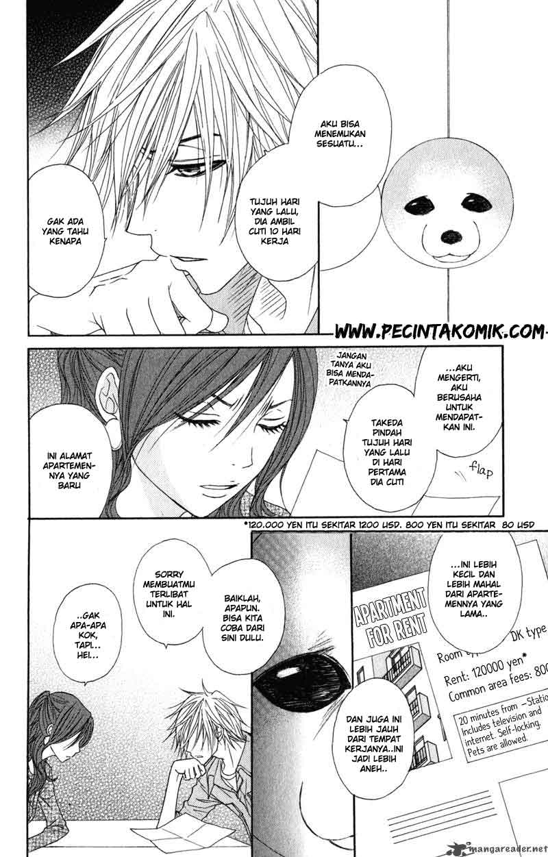 image-komik-dengeki-daisy-chapter-29-13/34