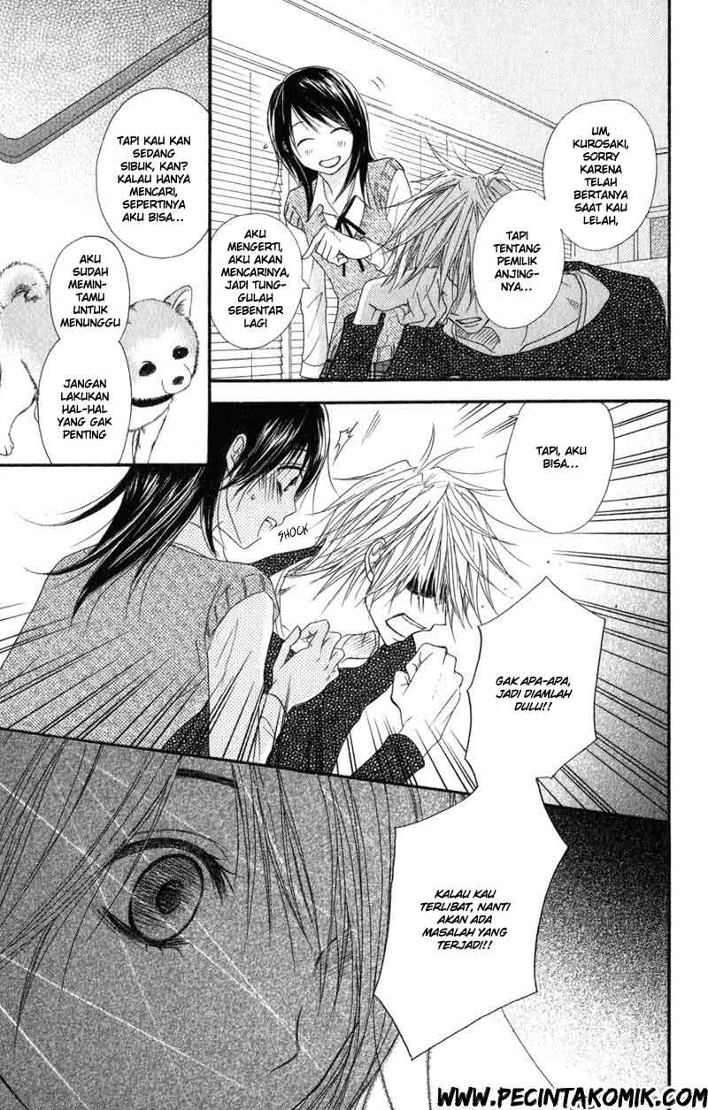 image-komik-dengeki-daisy-chapter-29-18/34