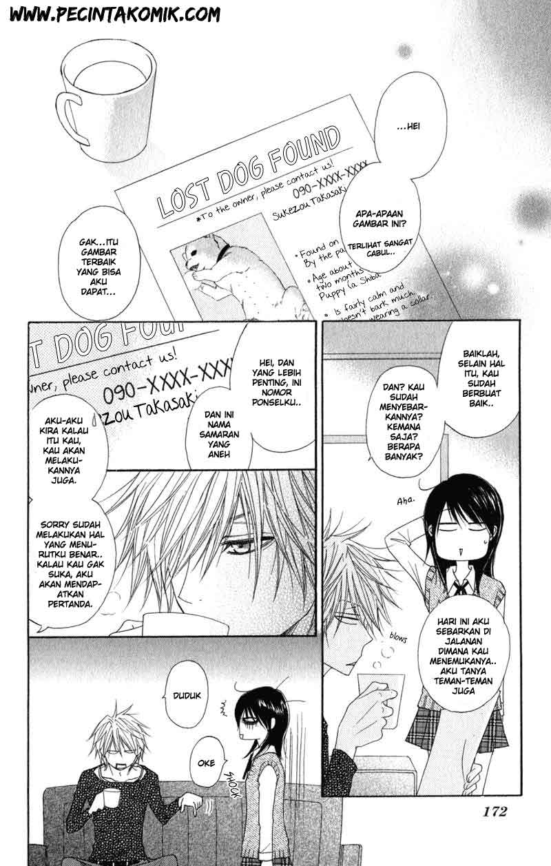 image-komik-dengeki-daisy-chapter-29-23/34