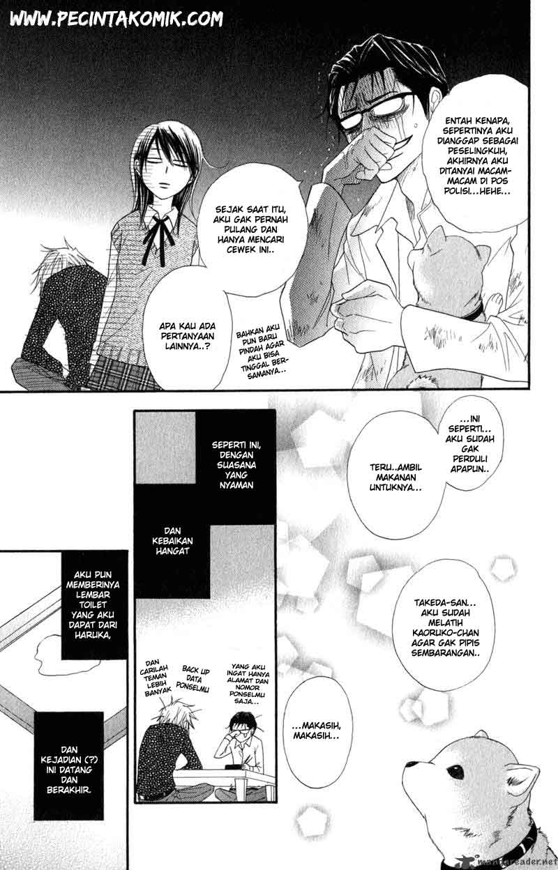 image-komik-dengeki-daisy-chapter-29-30/34