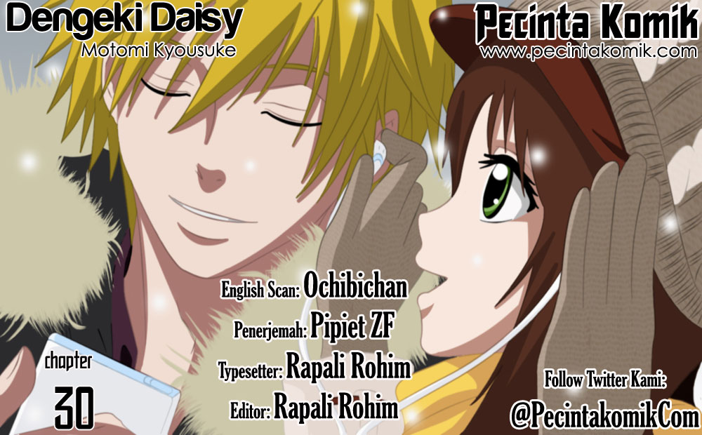 image-komik-dengeki-daisy-chapter-30-0/45