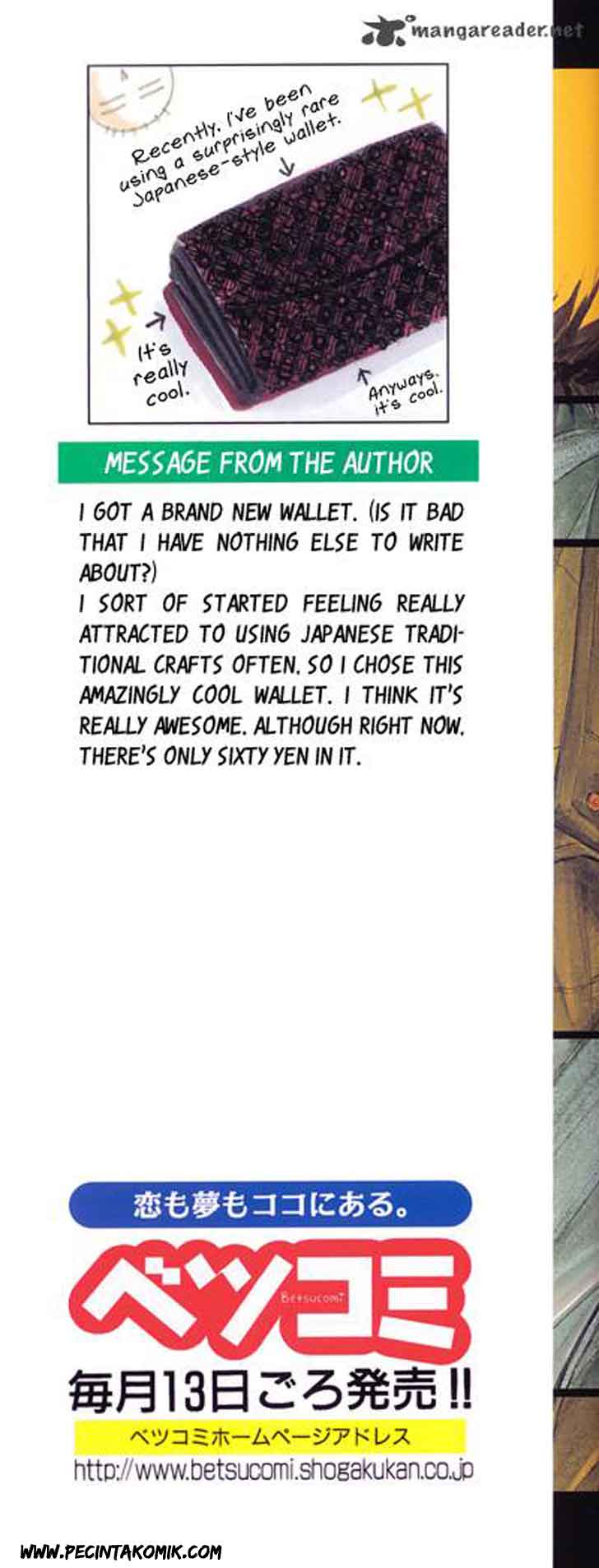 image-komik-dengeki-daisy-chapter-30-2/45