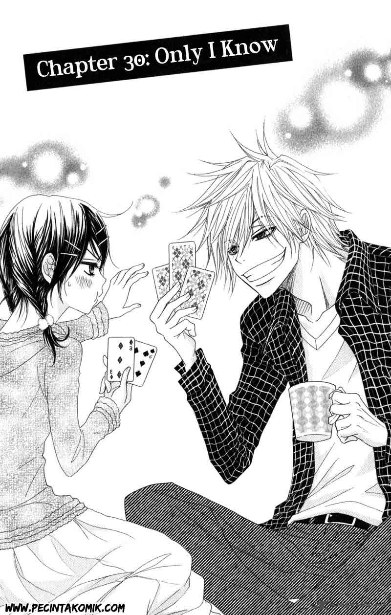 image-komik-dengeki-daisy-chapter-30-9/45