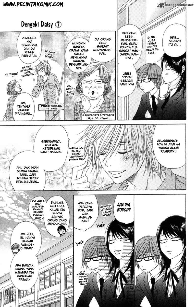 image-komik-dengeki-daisy-chapter-30-15/45