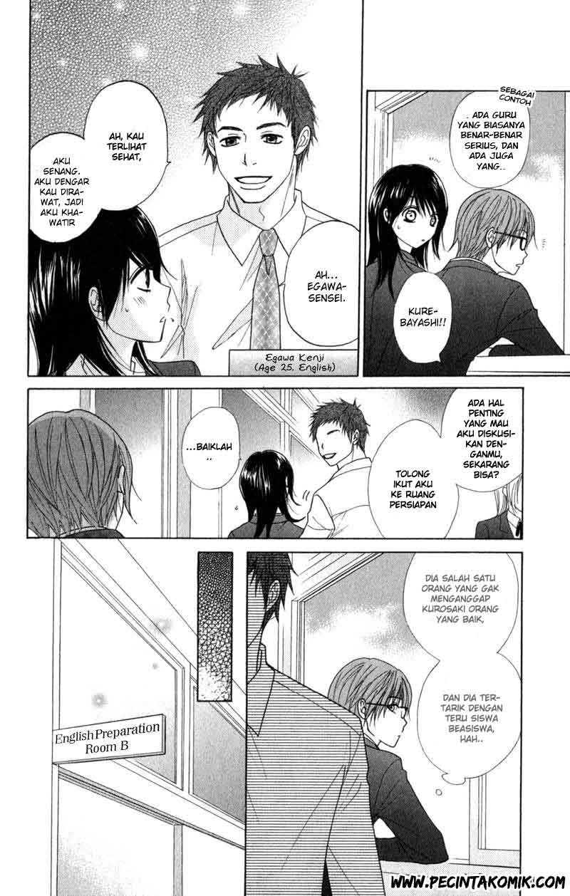 image-komik-dengeki-daisy-chapter-30-16/45