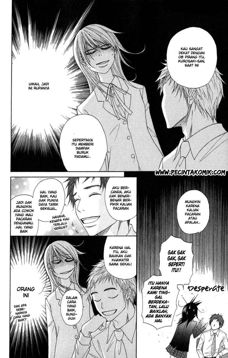 image-komik-dengeki-daisy-chapter-30-18/45